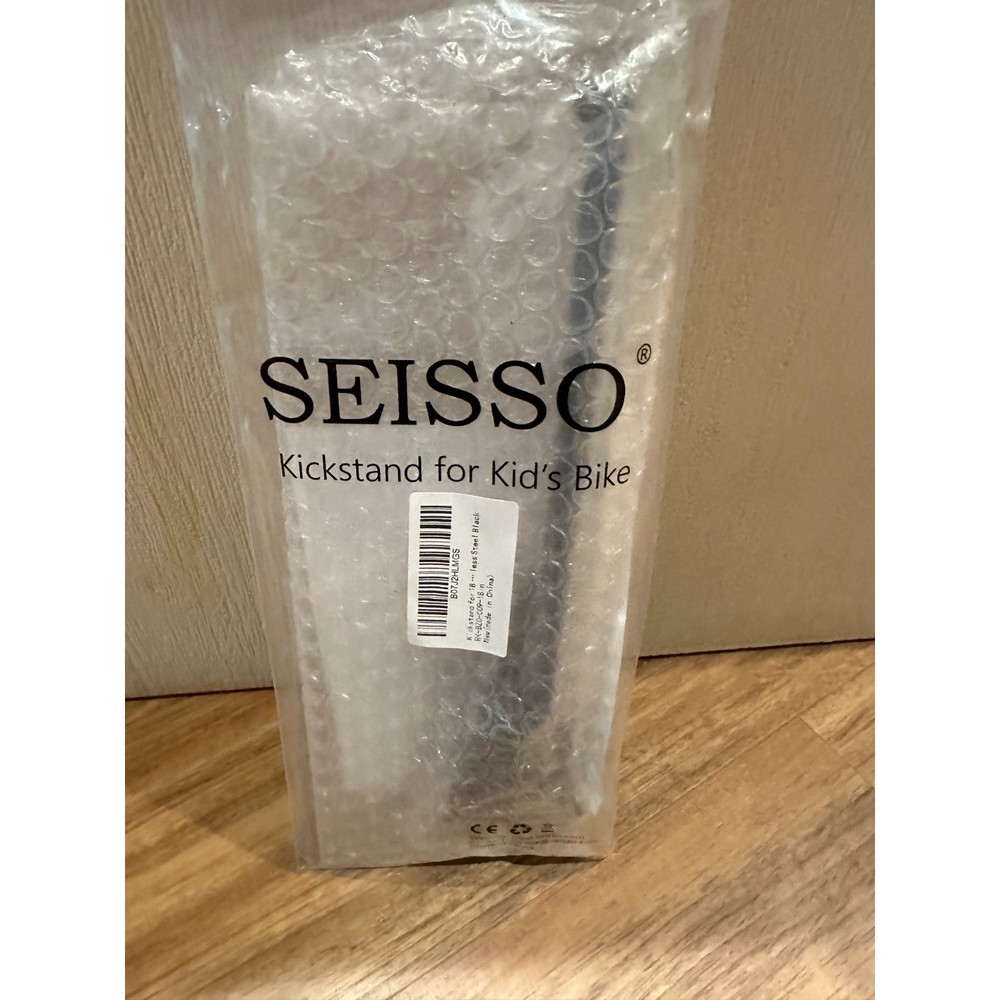 Kickstand (26 cm) for a Bike with 18" Wheel Size